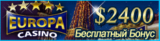 Evropa